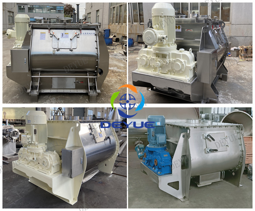 DJH雙軸槳葉混合機(圖2) DJH雙軸槳葉混合機