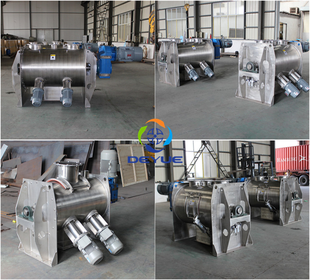 DTH犁刀混合機(圖2) 犁刀混合機