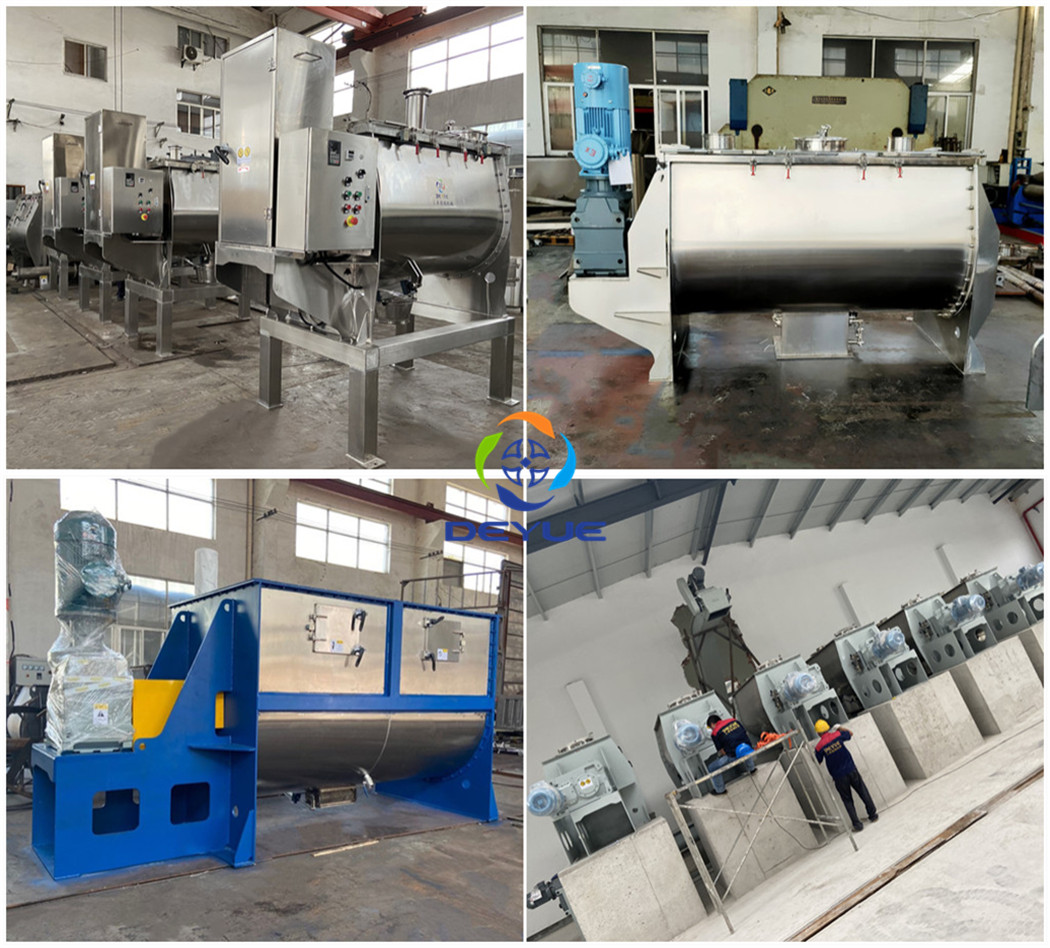 DLH螺帶混合機(圖2) DLH螺帶混合機(圖2)