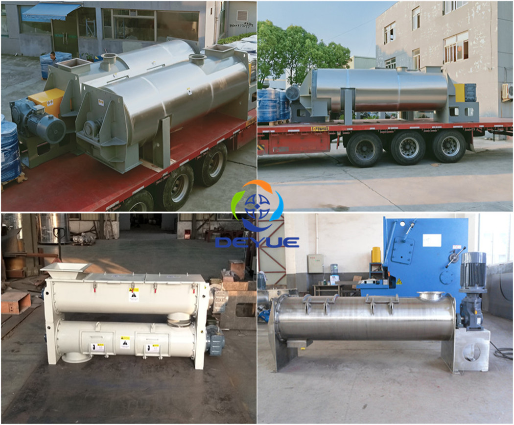 DTHX犁刀連續式混合機(圖1) DTHX犁刀連續式混合機(圖1)