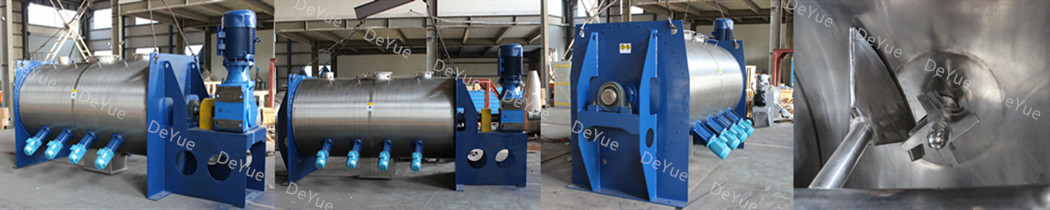 DRH真空干燥混合機(圖2) 犁刀混合機